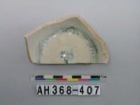 藏品(青花碗殘件)的圖片